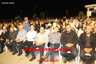 الكرنفال الانتخابي لقائمة الوفاء .